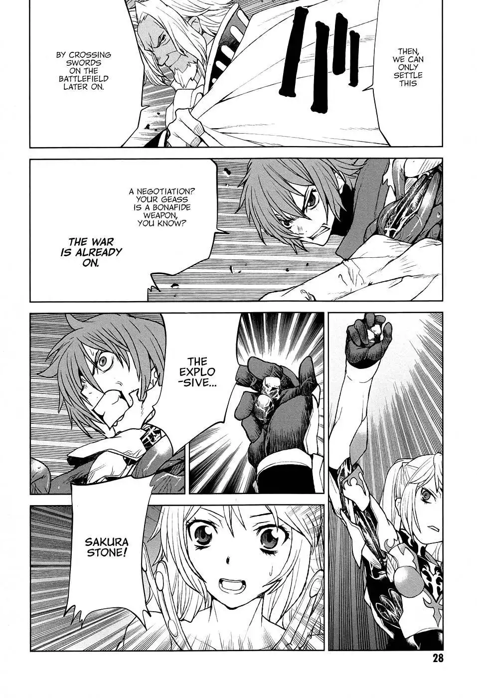 Code Geass: Shikkoku no Renya Chapter 35 29